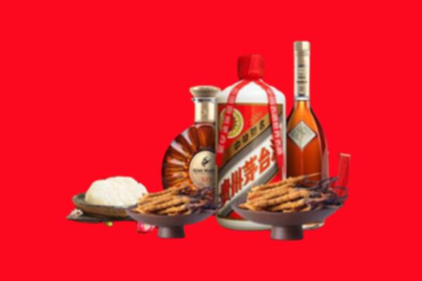 清河回收礼品